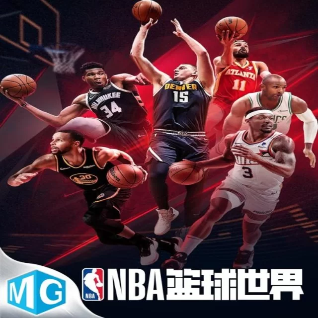 球队伤病与轮换策略中的年轻化探索